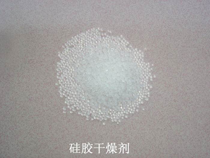 江川区硅胶干燥剂回收
